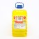 Liquid soap AFI Freshness of citrus 5 liters