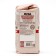Whole -grain flour "S. Pudov ", 1 kg