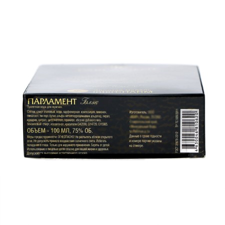 Toilet water for men Parlament Black, 100 ml-4