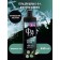 Shower gel Fa Men "Extreme cooling", 450 ml