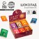 Chocolate in the showbox "Sweet cards Tarot", 360 g (30 pcs. X 12 g).