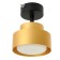 Wall lamp Feron HL3670, IP20, GX53, 12 W, 110x70x138.5 mm, Color gold