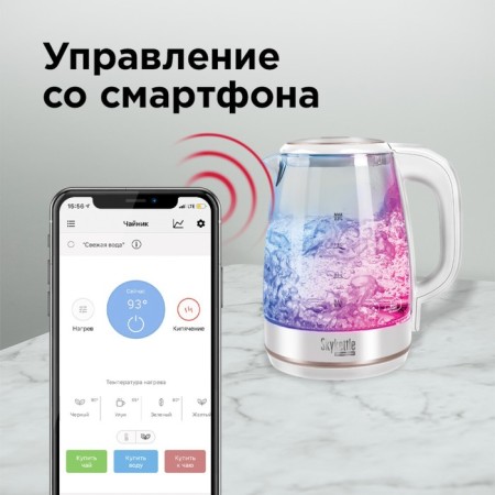Electric kettle Redmond Skykettle RK-G203S, glass, 2 l, 2200 watts, adj. t °, white-1