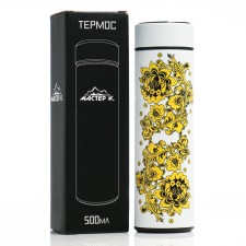 Thermos, 500 ml, Basic 