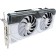 The ASUS PCI-E 4.0 Dual-RTX4070-O12G-WHITE NVIDIA GEFORCE RTX 4070 12288MB 192 GDDR6X 10044