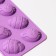 Form for decorations of the share "Easter", silicone, 22 × 11 × 3 cm, 10 cells, color mix