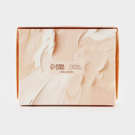 Folding box "Magic moments", 10 x 8 x 3.5 cm-3
