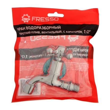 Water Cathedral Fresso 554-039, 1/2 ", with aerator, valve, zinc-3