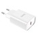 The network charger Hoco N14, Type-C PD 20 W, 3 A, white