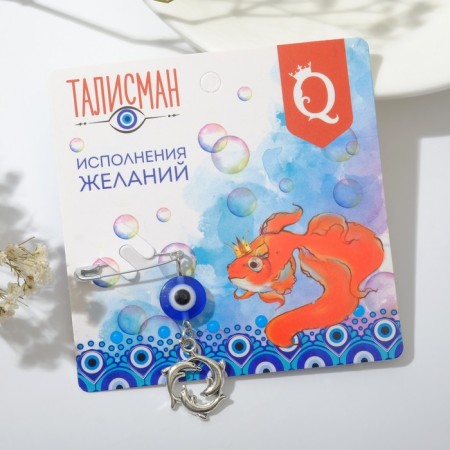 Pin-Galism-Summarian “Fulfillment of desires”, dolphins, 2.2cm, white-blue color in silver-2