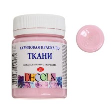 Fabric paint, bank 50 ml, ZHK Decola, Sakura, 4128370, (water -based acrylic)