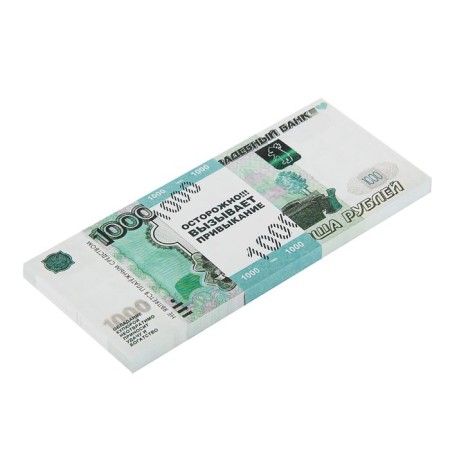 A pack of bills for ransom "1000", 80 pcs-2