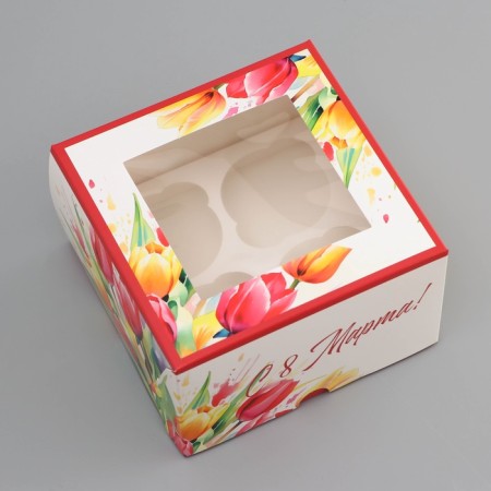 Box for 4 cupcake with a window, "the most beautiful", 16 x 16 x 10 cm, confectionery packaging-2