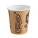 A glass of paper "coffee time" for hot drinks, 185 ml, diameter 73 mm