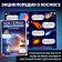 A set of books for leisure "I study space", 4 pcs.