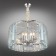 Suspended chandelier Noventa E14 240W