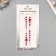 Stick plastic rhinestones for hair "circles" raspberry 25x13 cm