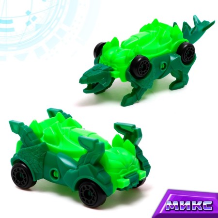 Dino Race robot, transforms, mix-4