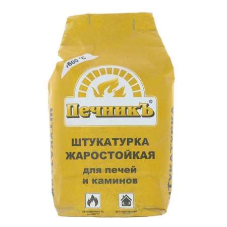 Plaster heat -resistant for stoves and fireplaces "stove" 3.0 kg-1