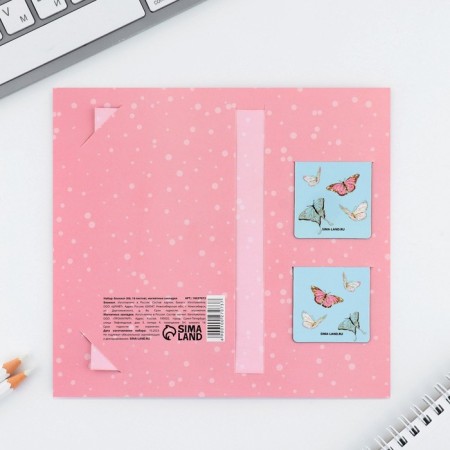 Gift set: notebook and magnetic bookmarks 2 pcs. "Cutie"-12