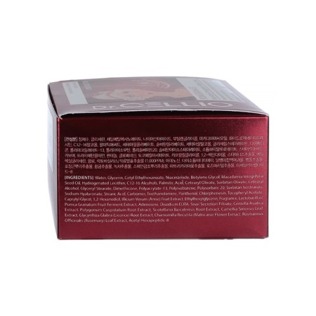 Facial cream with extract grenade Dr. Cellio Multi Active-1