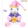 Soft toy "Unicorn", in a pajamke, 21 cm
