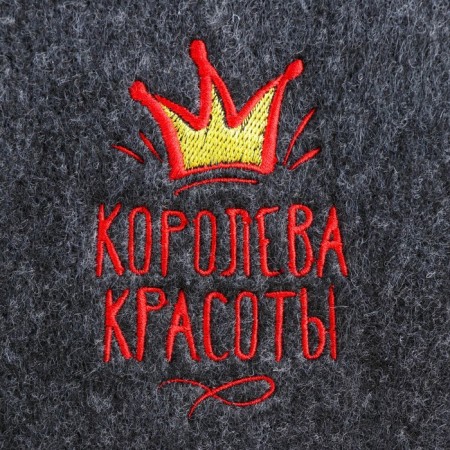 Bath cap with embroidery "Queen of Beauty", gray-4