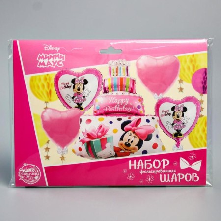 Set of foil balls "Happy Birthday", Minnie Mouse-5