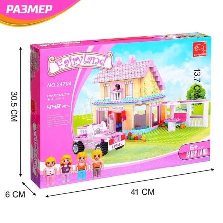 Designer "Villa", 440 parts-5