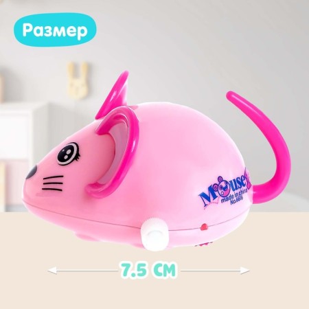 Clothing toy "Mouse", Mix colors-2