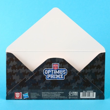 Money envelope, 16.5x8 cm "Happy Birthday!", Transformers-2