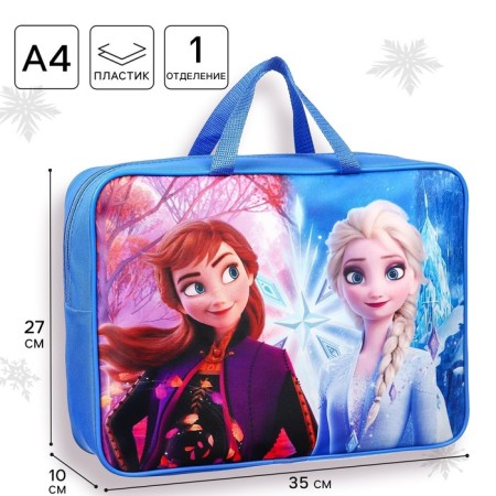 Folder with handles textile A4, 350x270x100 mm, cold heart