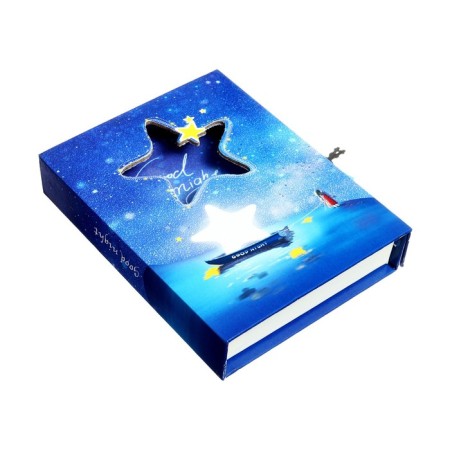Notebook in a gift box, on a lock, A6, 45 sheets, a "Dream" line, mix-1