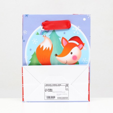 Laminated “New Year's Fox” package 11.5 x 14.5 x 6 cm-3
