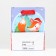 Laminated “New Year's Fox” package 11.5 x 14.5 x 6 cm