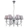Ceiling light Gerhort G111100/6CR+WT GR, 6x40W, E14, 80x64x64 cm, white color