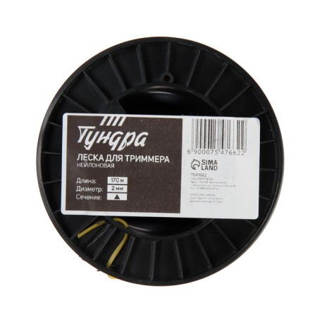 Tundra trimmer fishing line, triangle section, d = 2 mm, 170 m, nylon-1