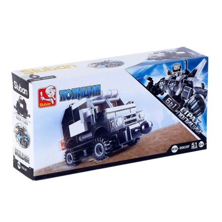 Constructor "Police Guards", 51-74 details, mix-5