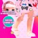 Sharnic "Iya" doll in a dress