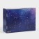 Folding box “Let Dreams come true”, 30.7 × 22 × 9.5 cm