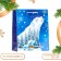Gift Package "Winter Forest", 18 x 22.3 x 10 cm