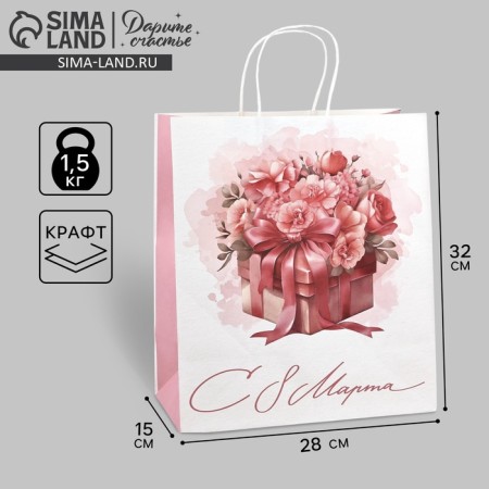 Package Gift craft "From March 8", flowers, 32 x 28 x 15 cm-1