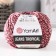 Yarn "Jeans Tropical" 55% cotton, 45% polyacli 160m/50g (619 St. Badgery)