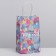 Gift Crafts, Packaging, "Gift", 12 x 21 x 9 cm