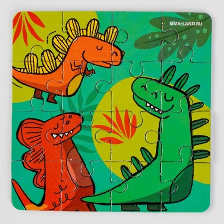 Anthistress label with a puzzle "dinosaurus"-4