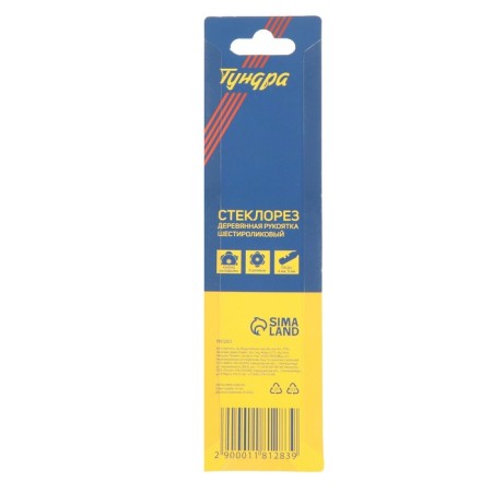 Tundra glass cutter, six -rod, wooden handle-5