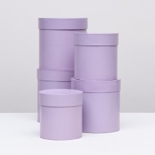 Set of round boxes 5V1 PERVAMOTROL LOOK 