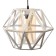 Lamp Bayerlux 88316/1 E27 40W White with a gold patina 34x34x26-126 cm