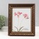 Photo frame plastic 20x25 cm "Greece" brown with gold 27x32 cm