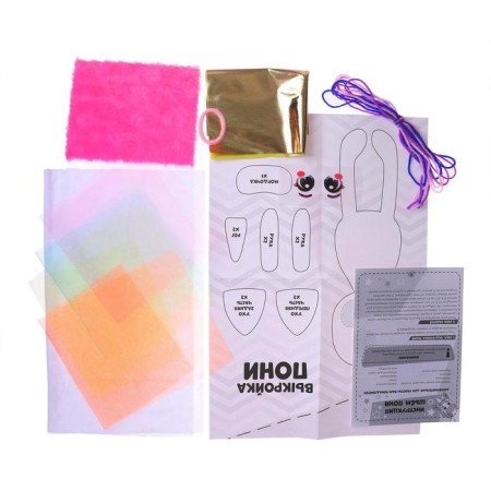 Supply for sewing "sewing", unicorn marshmallows-2